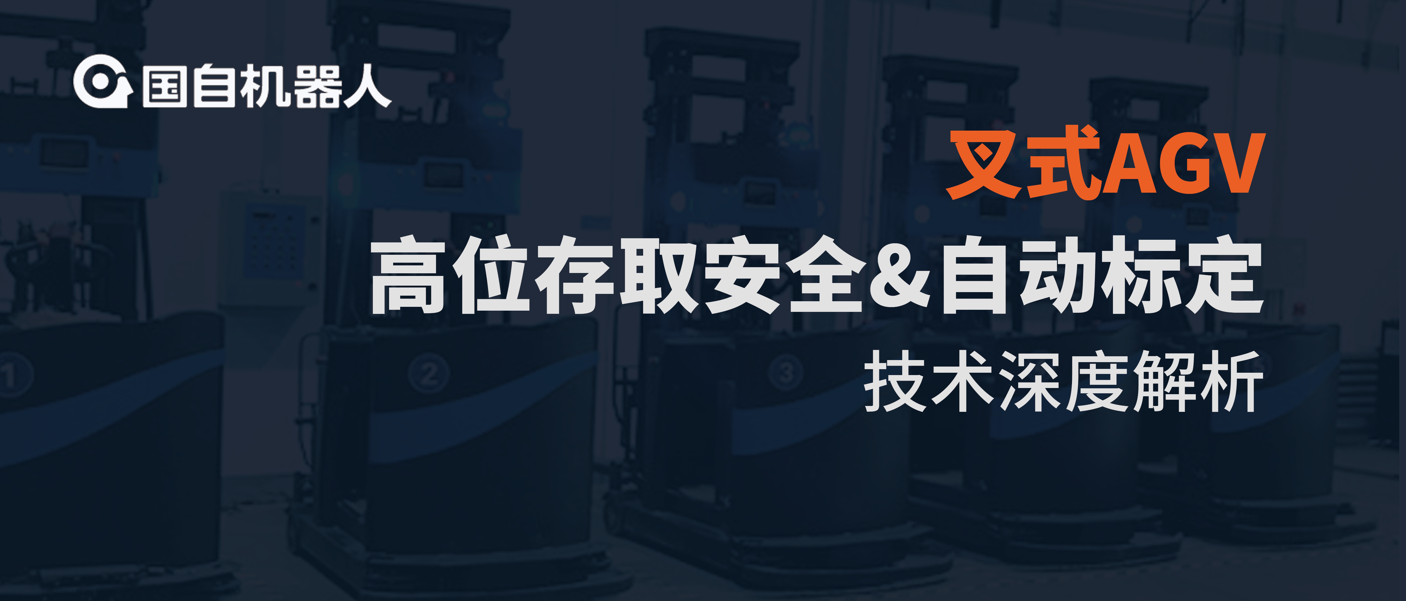 题图.png 题图.png